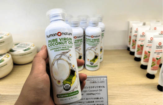 ココナッツオイル