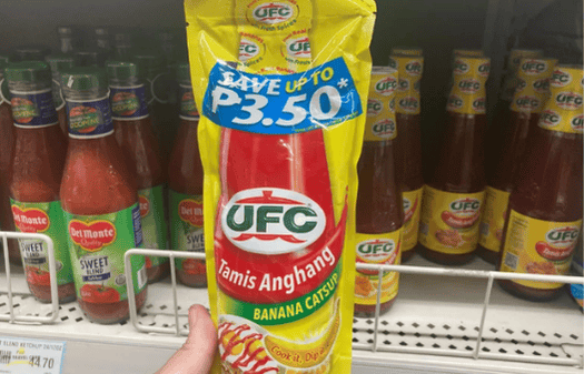 バナナケチャップ