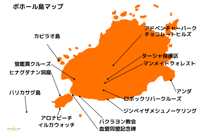 2025年】ボホール島観光地13選＆セブ島からの行き方やツアーまで