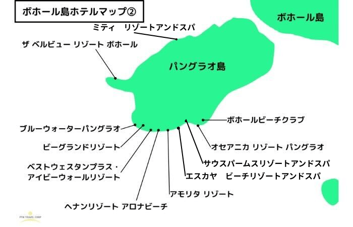 ボホール島マップ