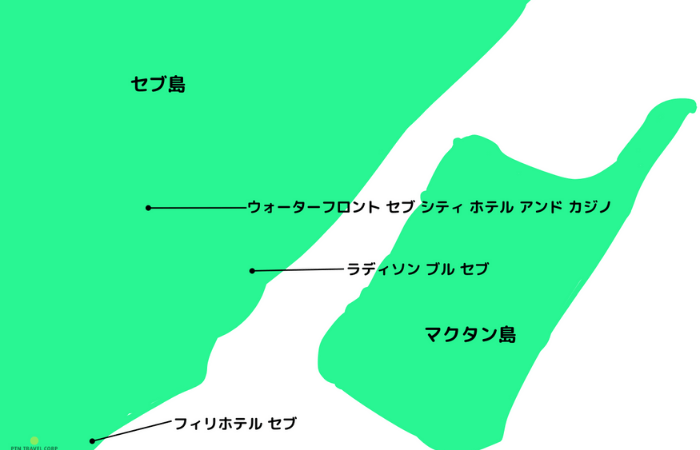 セブ市内ホテルマップ