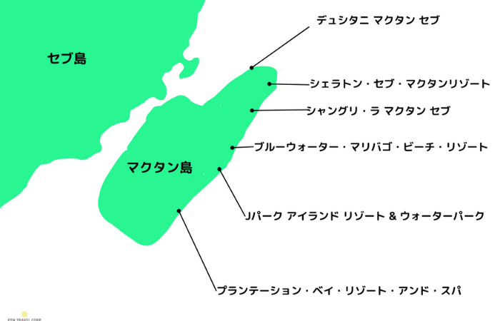 マクタン島ホテルマップ