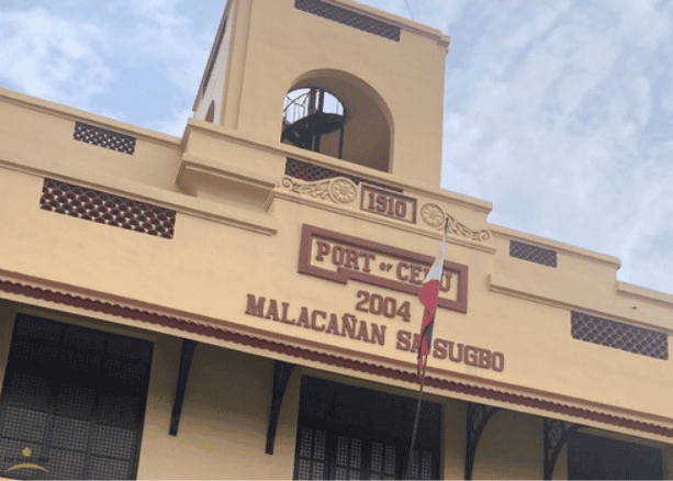 セブ国立博物館