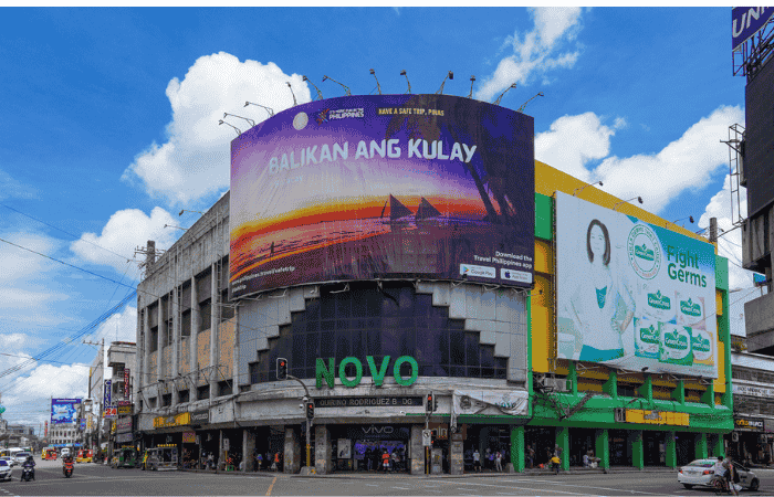 コロンストリート