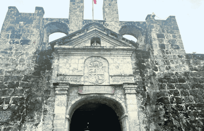 サンペドロ要塞