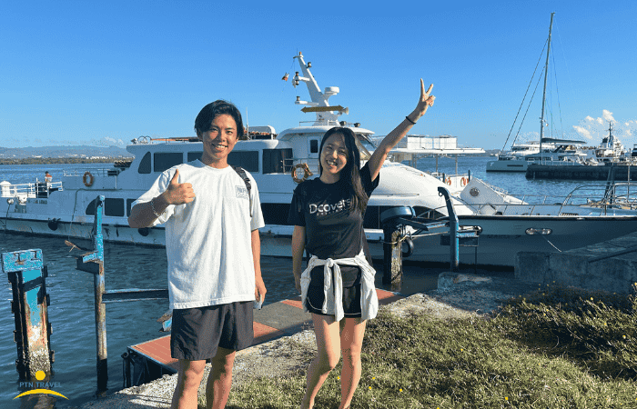 楽しんでいる人