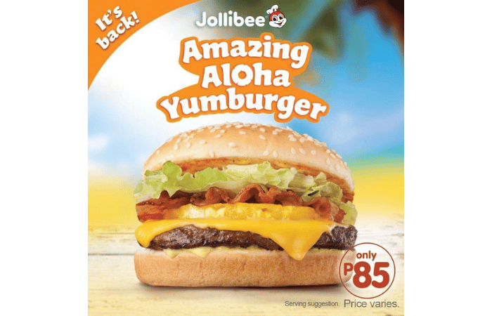ジョリビー・アロハバーガー